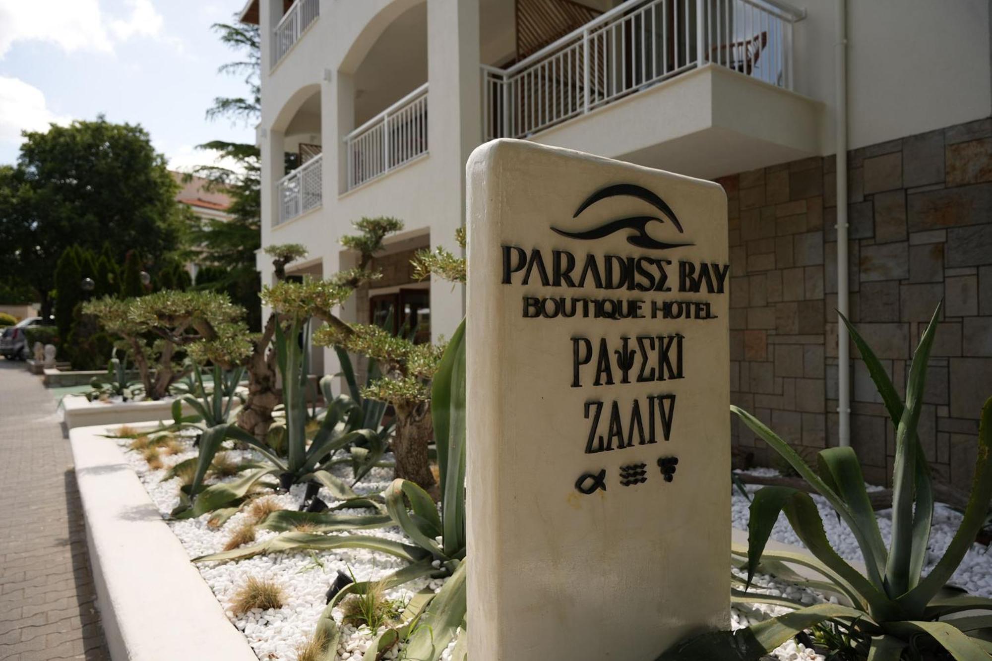 Paradise Bay Hotel Sosopol Exterior foto